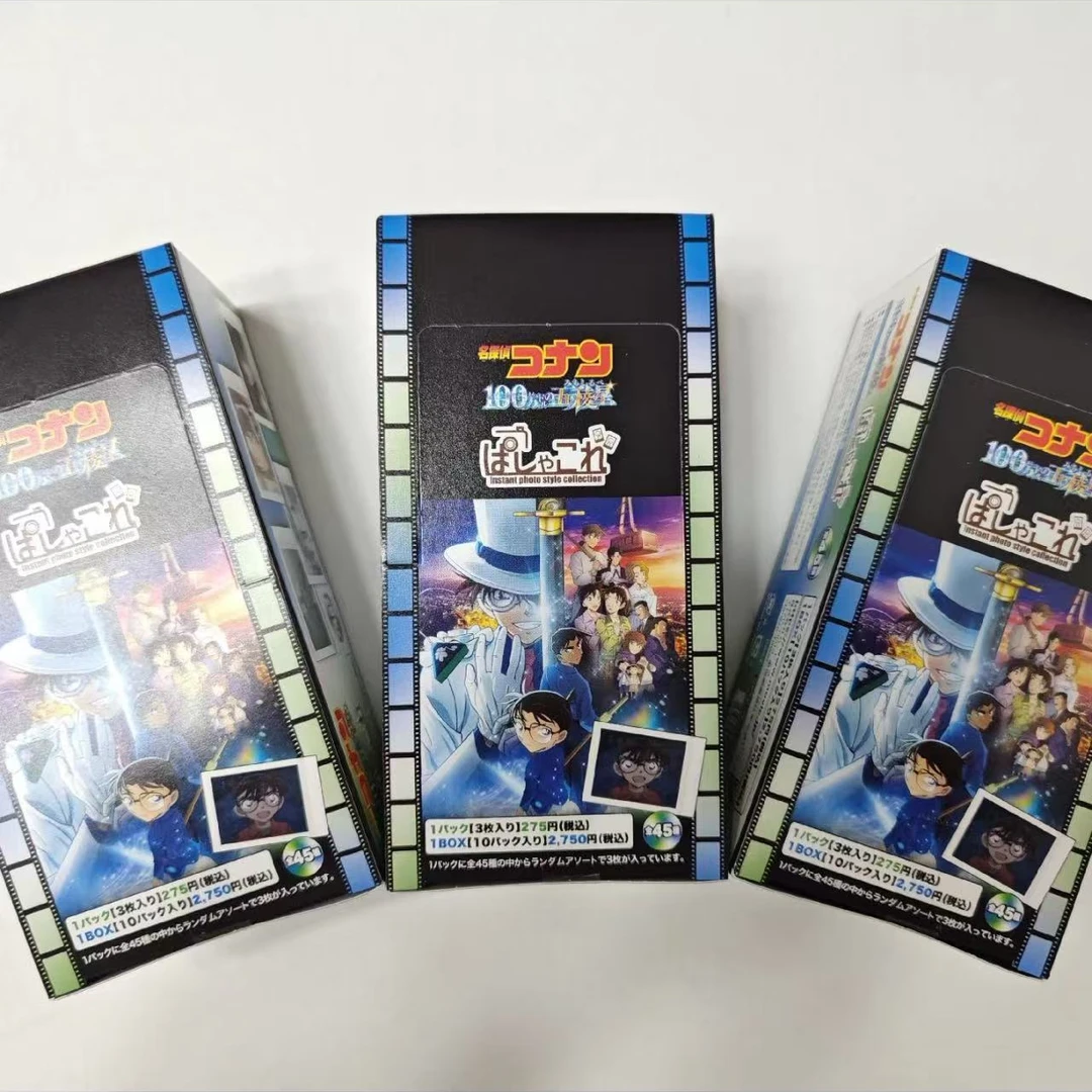 【平拆】正版【日谷】名侦探柯南百万五棱星拍立得（默认代拆）