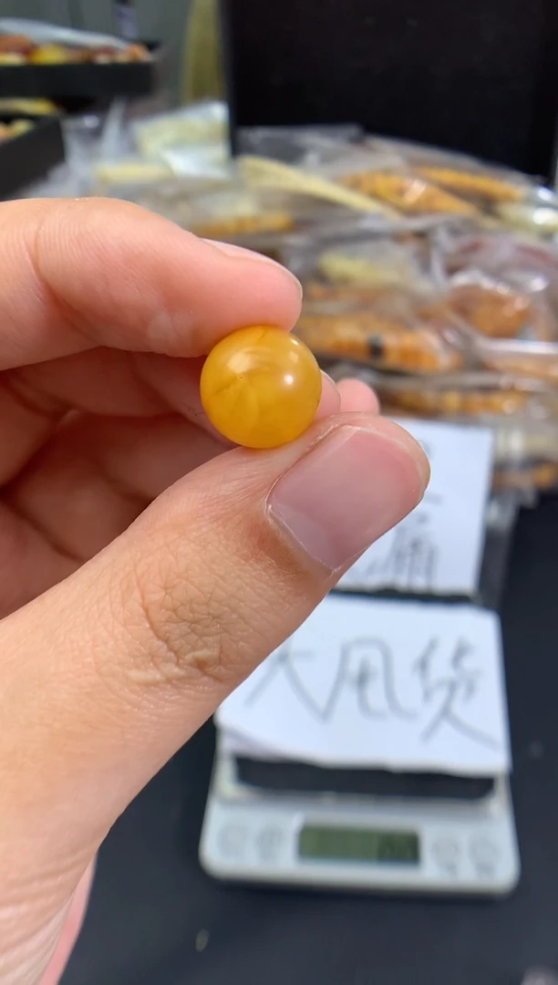 蜜蜡未镶嵌珠宝奇石5245