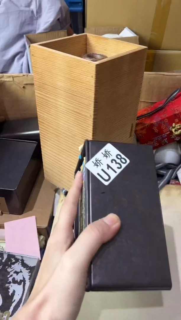 瓷片我***你138定向 我不告诉你