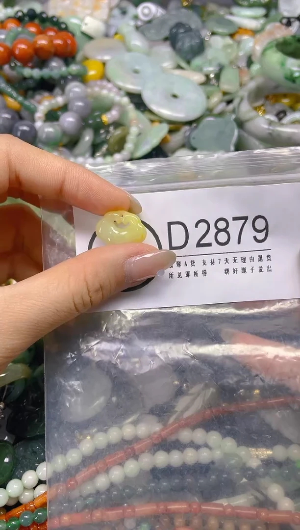 翡翠未镶嵌颈饰/D/翡翠A货,一件也是批发价