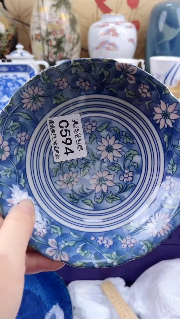 晚*==============c594