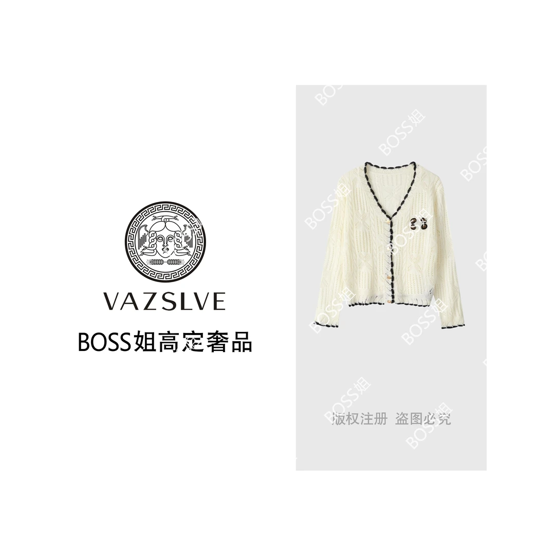 VAZSLVE/原创设计 桑蚕丝羊毛V领撞色边镂空针织开衫msl611