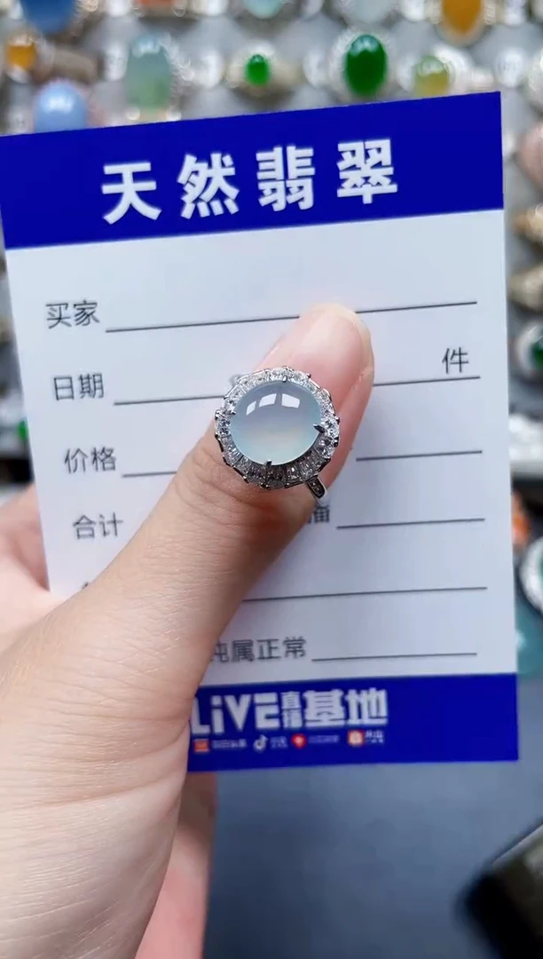 银S925镶嵌戒指翡翠269