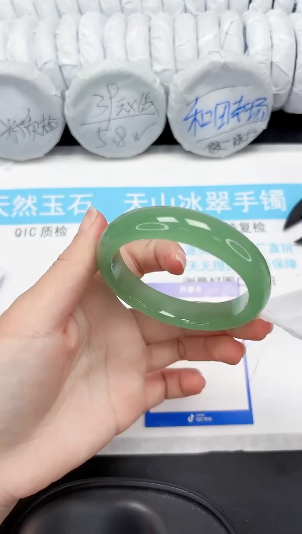 【闪购商品】石英质玉手镯未镶嵌225-59.3