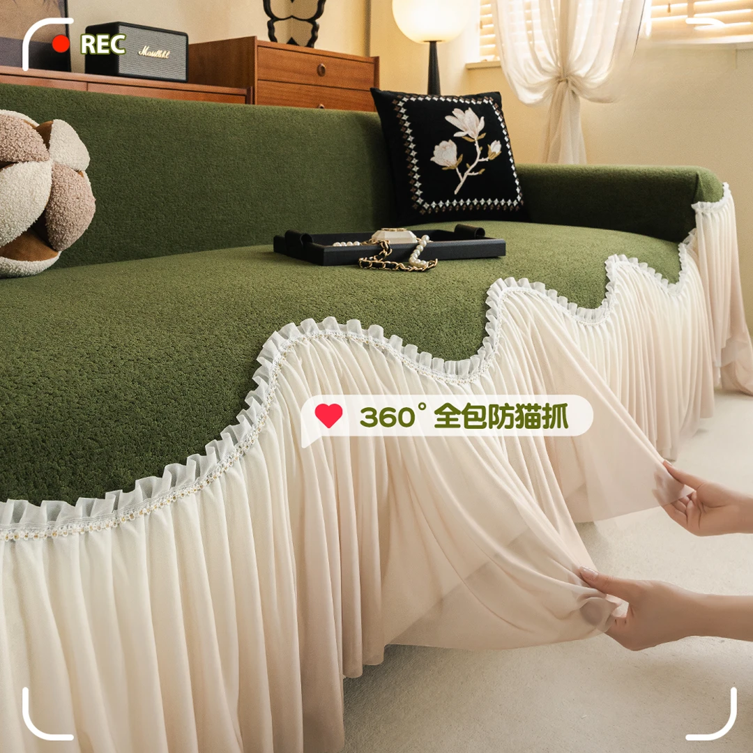 洱峰法式四季通用沙发盖布2025新款防猫抓防滑沙发巾坐垫盖巾