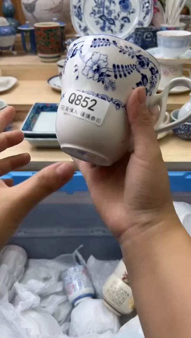 【闪购商品】瓷片852qqqqqqqqqqqq