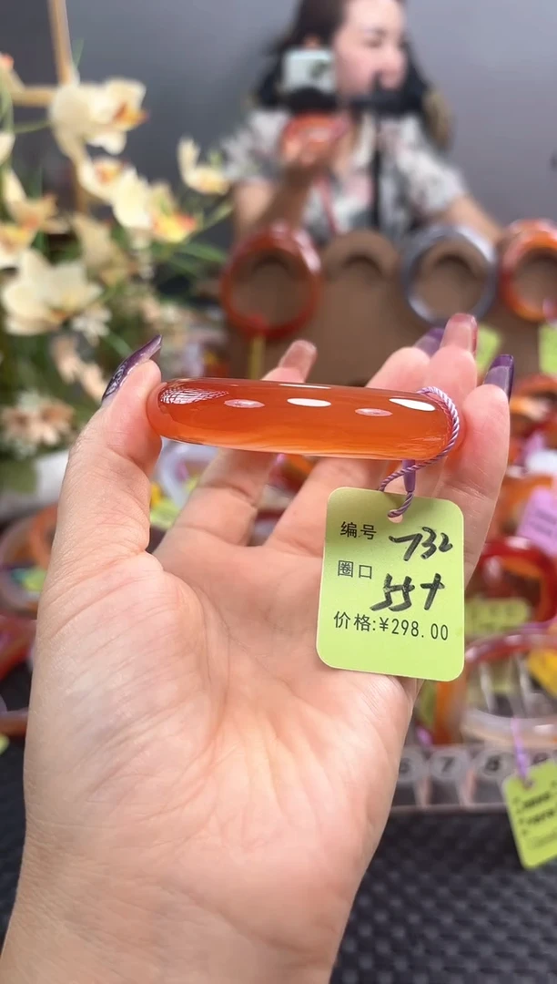 手镯玛瑙/玉髓未镶嵌L****e732