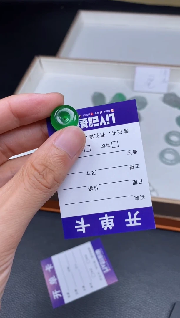 所见即所得（一物一图）259（配扣头）