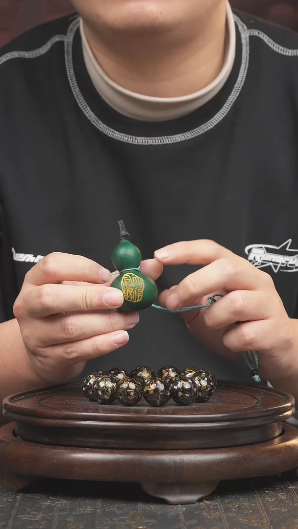 【闪购商品】0785号大漆酒葫芦一物一拍