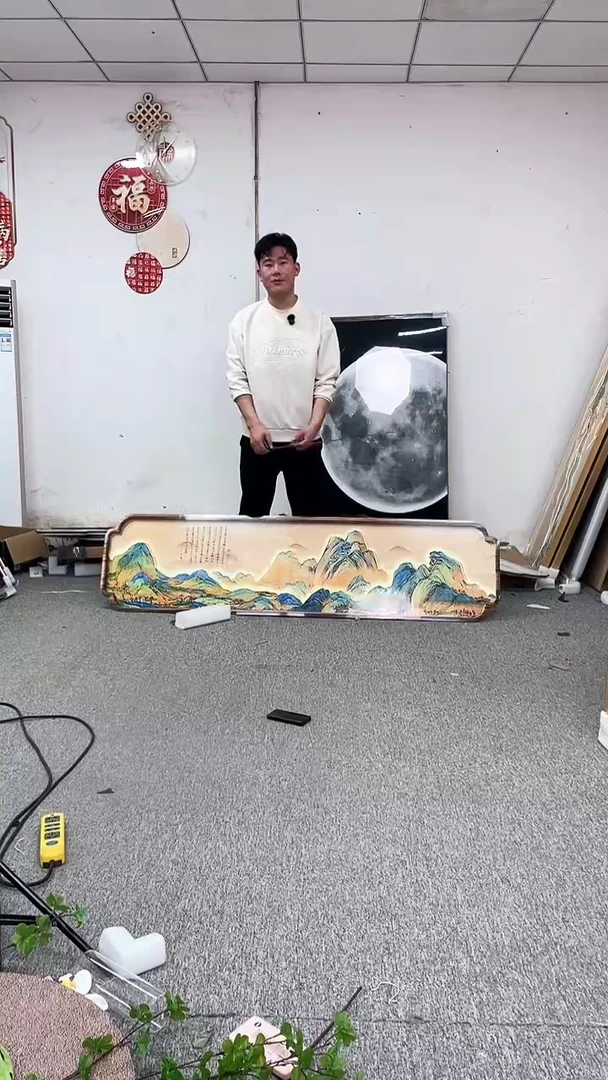 高货清仓 微瑕 介意勿拍  50*200