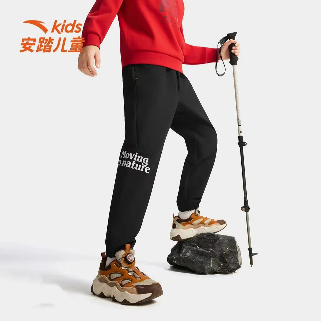 安踏儿童男大童运动长裤2025新款上新舒适亲肤弹力户外裤子6501