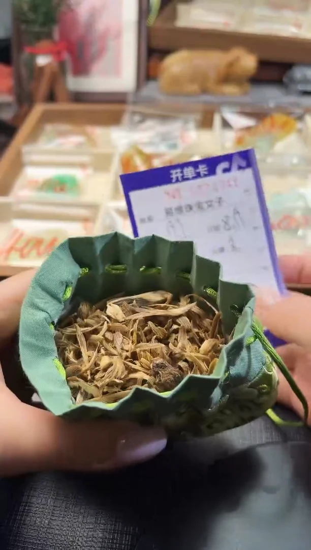 翡翠未镶嵌颈饰0074341随机发仅一件