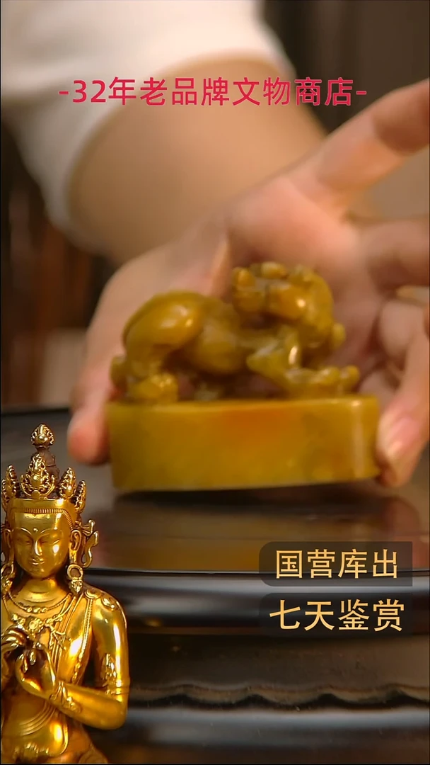 金楚韵汉风精品