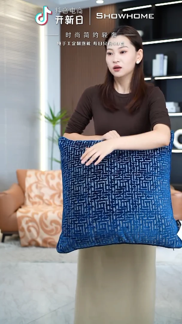 布兰格蓝色55X55带芯