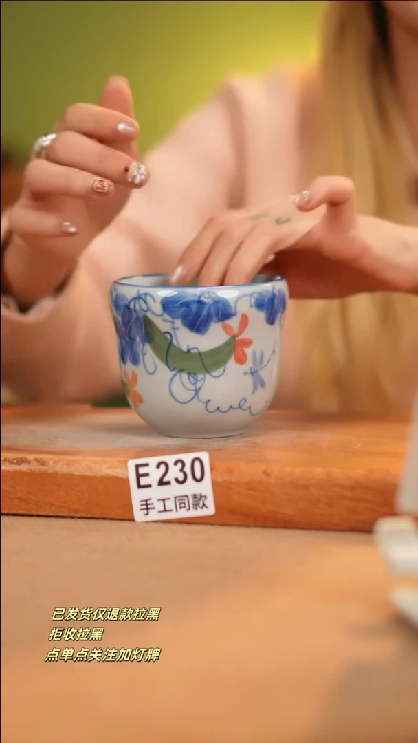 【闪购商品】其他E230十二器瓷器瓷器瓷器