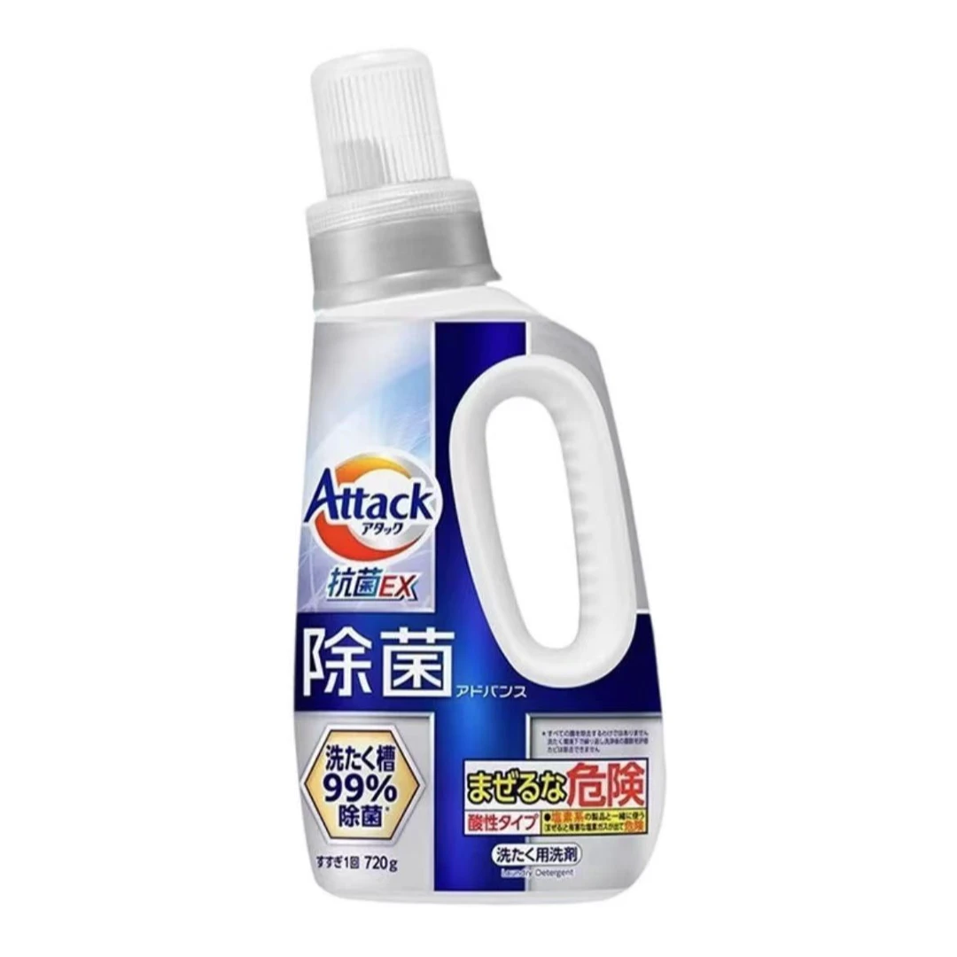 【拍2个包邮】日本进口EX洗衣液酵素抗菌除霉室内阴干去污消臭720g