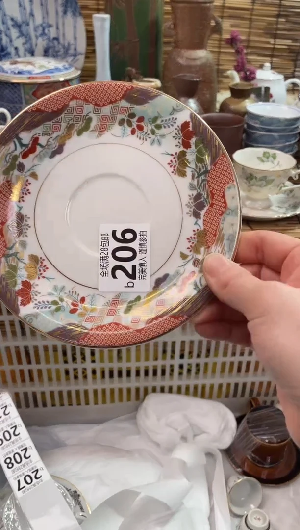 满28包邮，陶瓷茶具瓷器