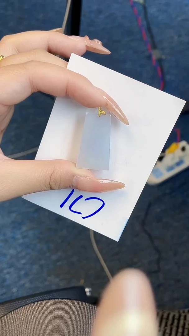 【闪购商品】翡翠颈饰18K金镶嵌00000000