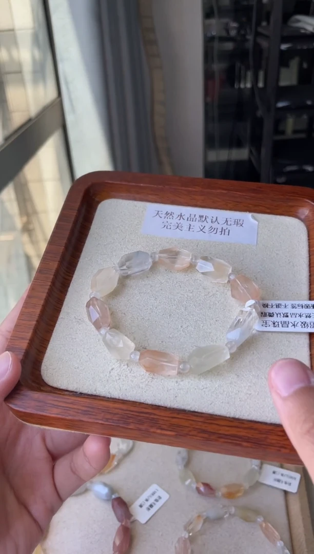 未镶嵌手链水晶162号多样性发一  K