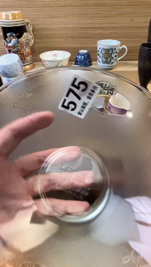瓷片香**饼陶瓷瓷器瓷器瓷器瓷器
