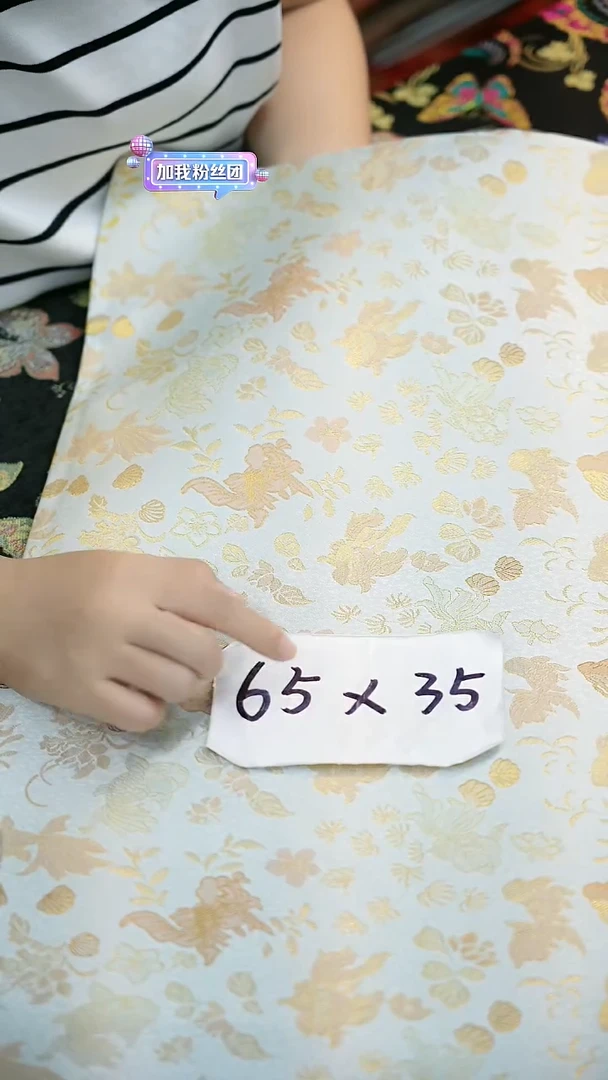 茶席搬迁最后一场  7月再见