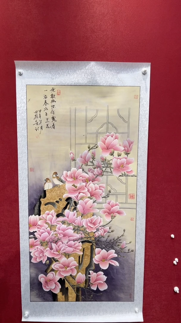 国画老师创作作品  47