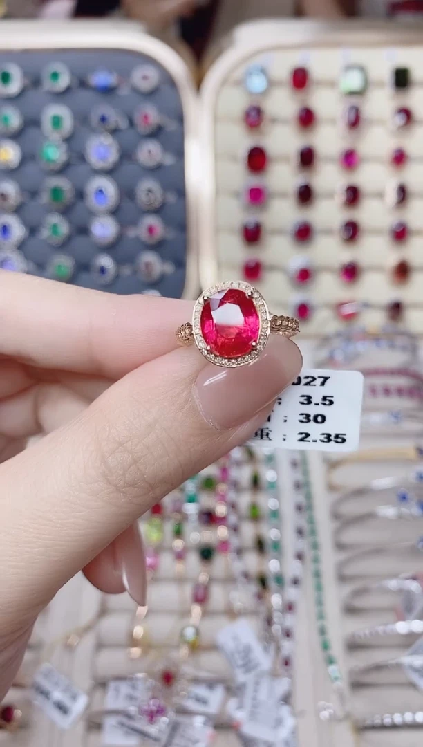 18K金镶嵌碧玺戒指碧玺3.5CT