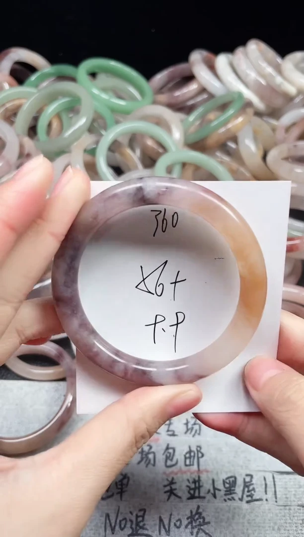 未镶嵌手镯石英质玉360