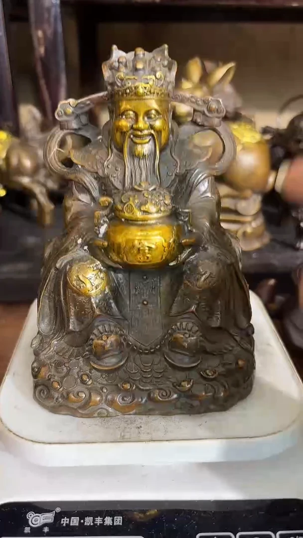 --------------铜