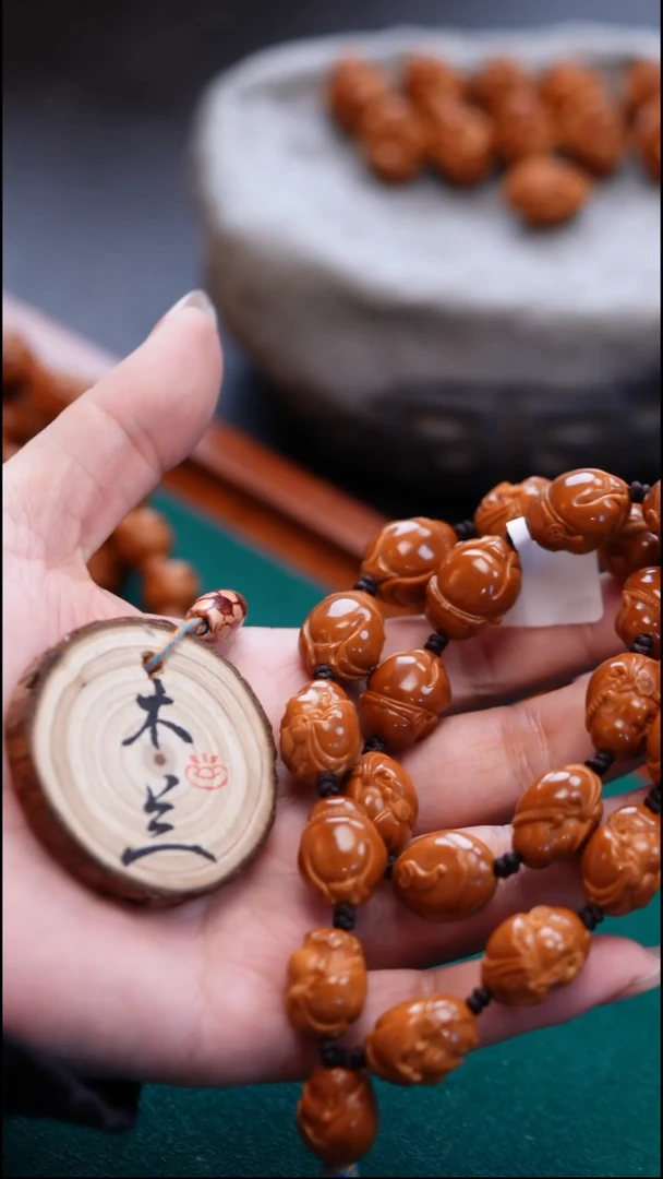 手串/手链橄榄核山*橄榄雕++