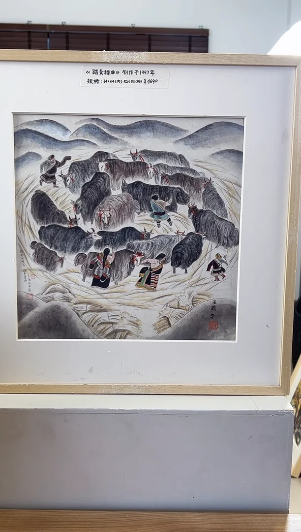 【闪购商品】版画限量亲签盖章版画S