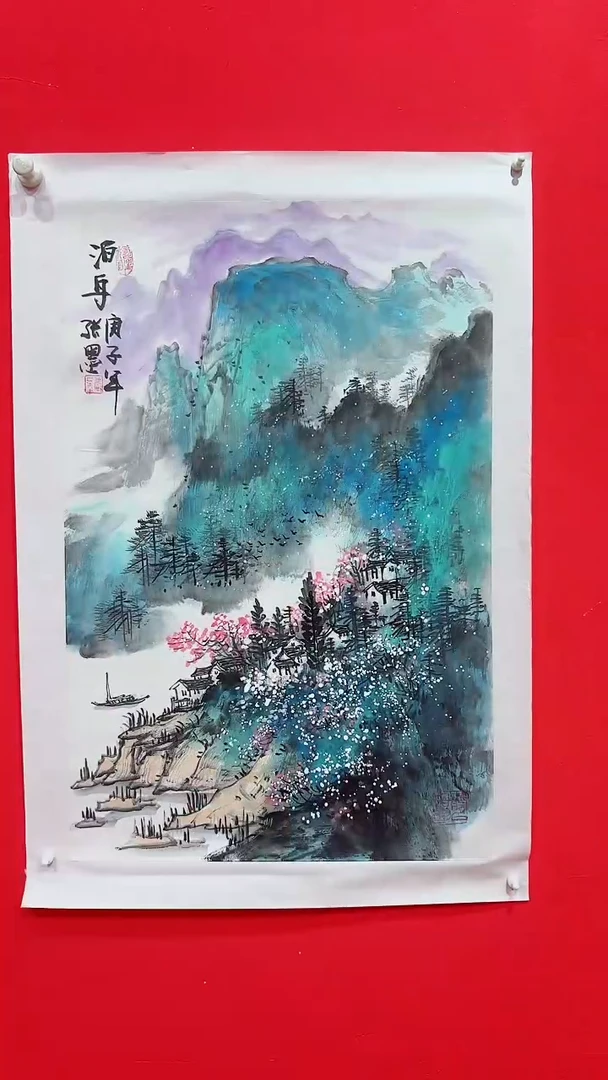 国画绘画绘画绘画