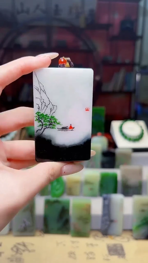 未镶嵌独山玉颈饰93