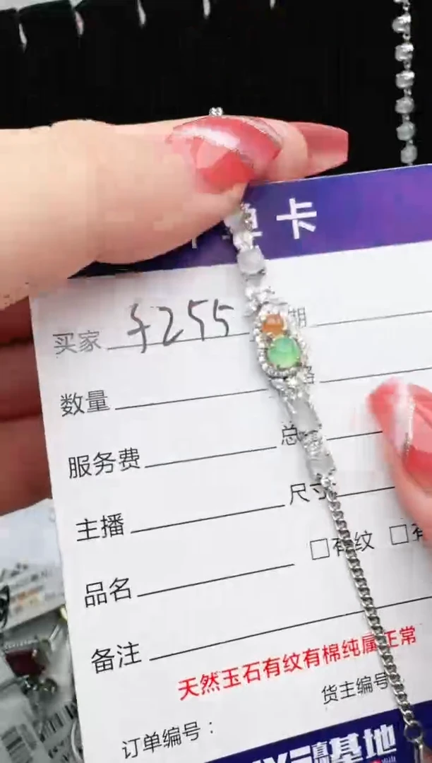 银S925镶嵌戒指翡翠1111