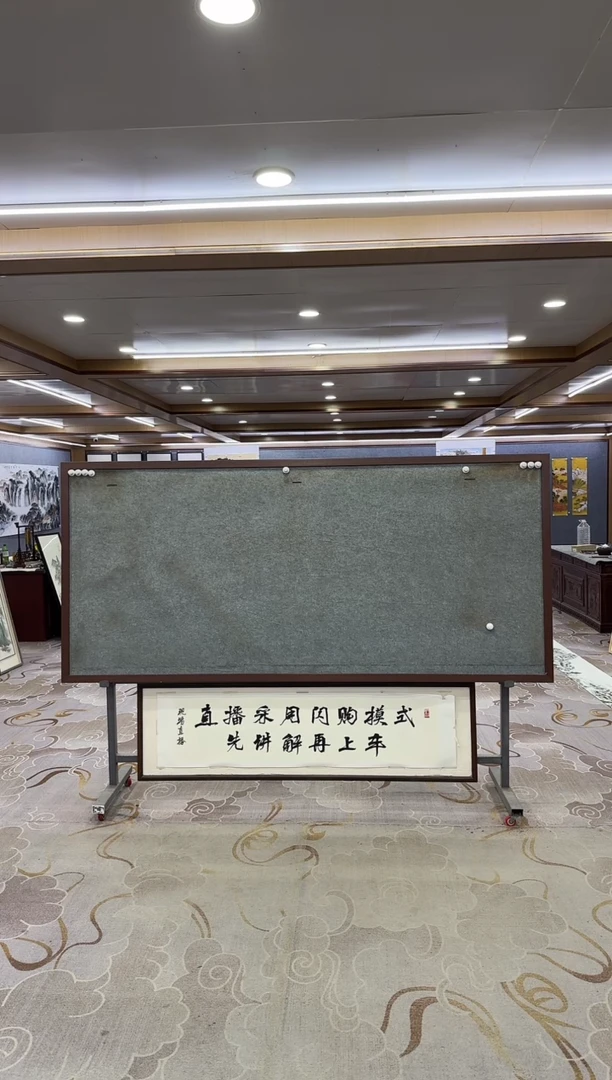 绘画DC  刘雪红-八尺-山水国画