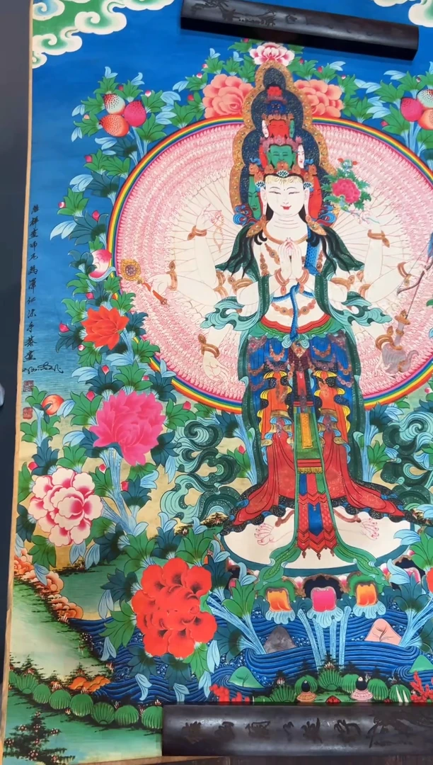 净界藏传净界藏传A79