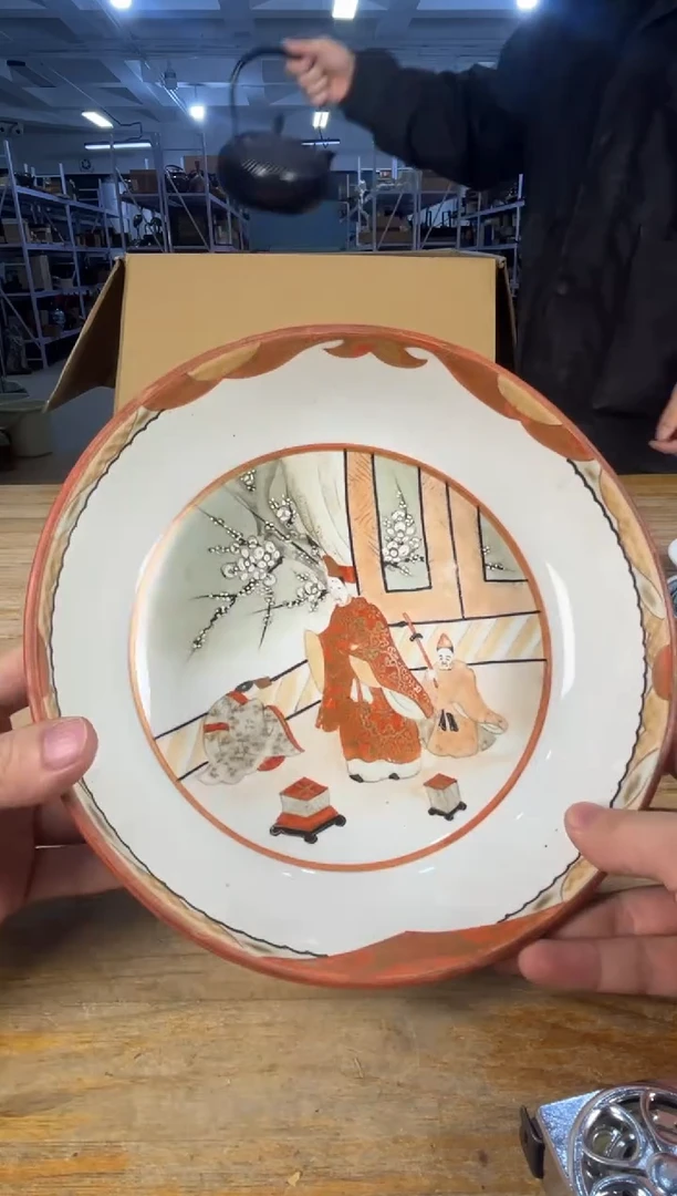 紫砂中古品默认微瑕满十八包邮