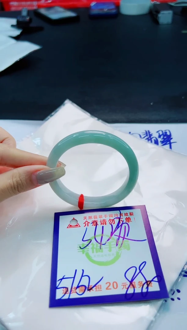 翡翠手镯未镶嵌天然缅甸翡翠A货！A货！A货！A货！A货！