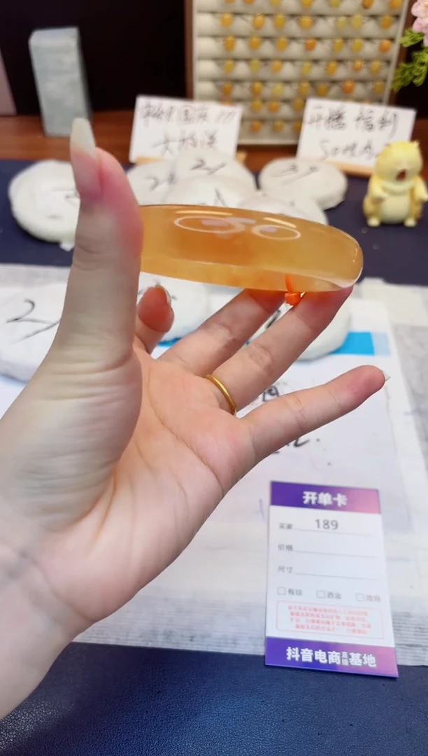 未镶嵌手镯石英质玉189-财气镯-圈口64