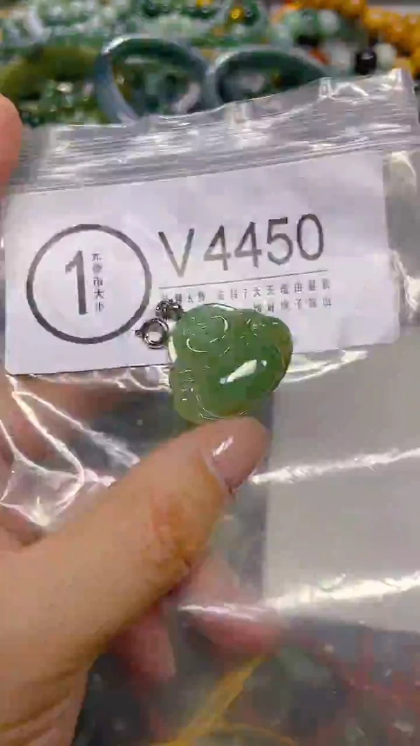 颈饰未镶嵌翡翠/ V /翡翠A货，一件也是批发价