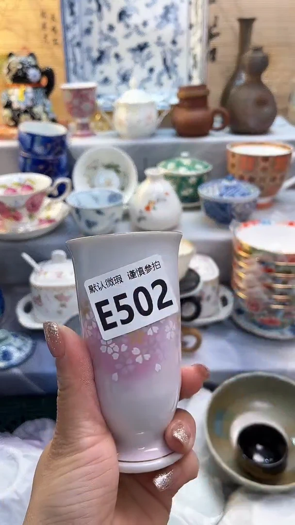 【闪购商品】瓷片闪购闪购闪购闪购