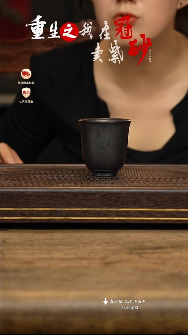 茶壶紫砂冠砂茶器31