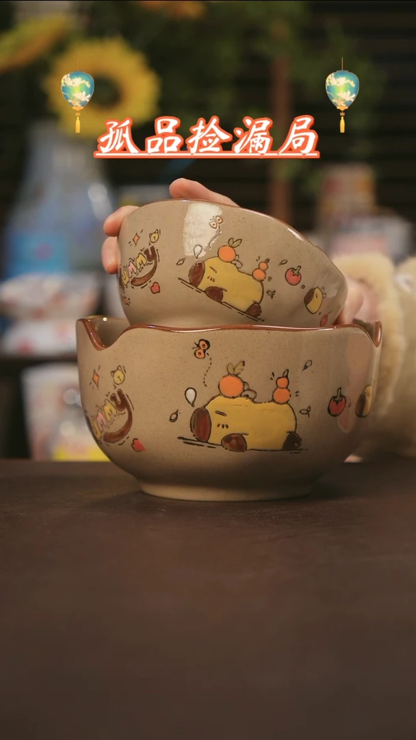 【闪购商品】杯景德镇可爱设计师款陶瓷