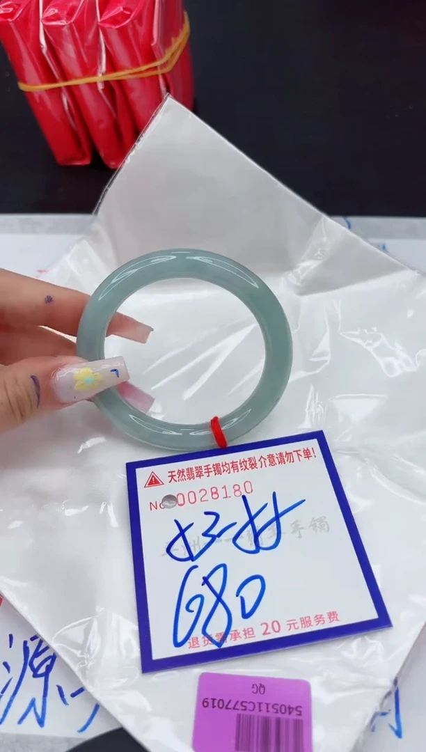 翡翠手镯未镶嵌111111111