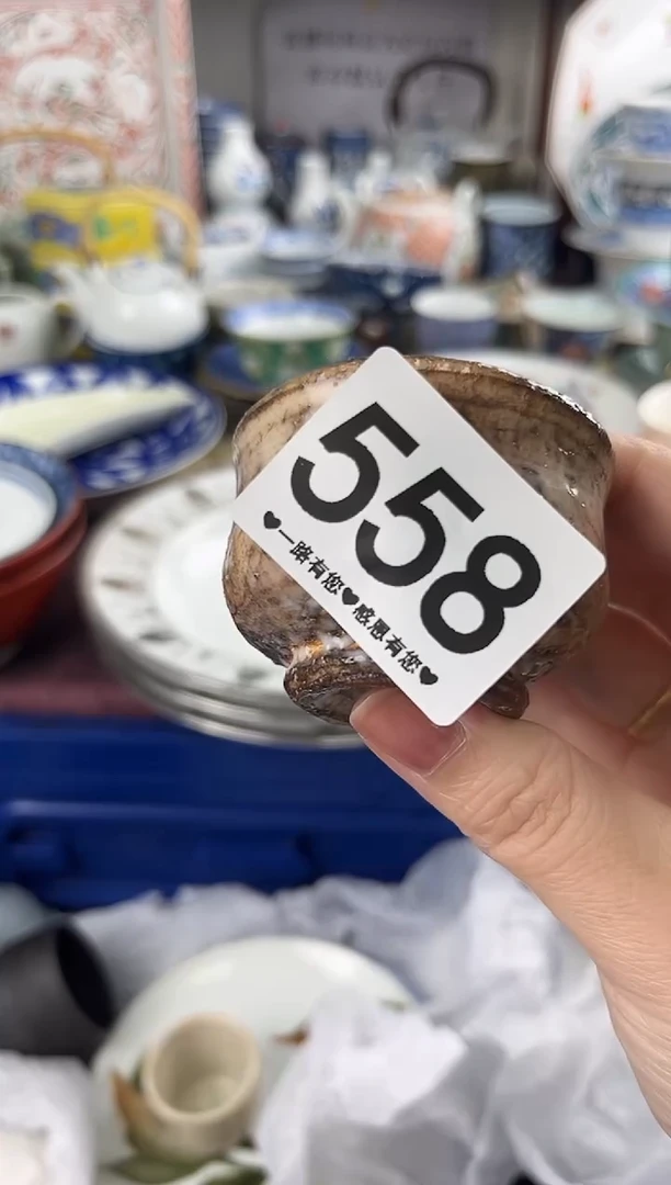 用****5558...........