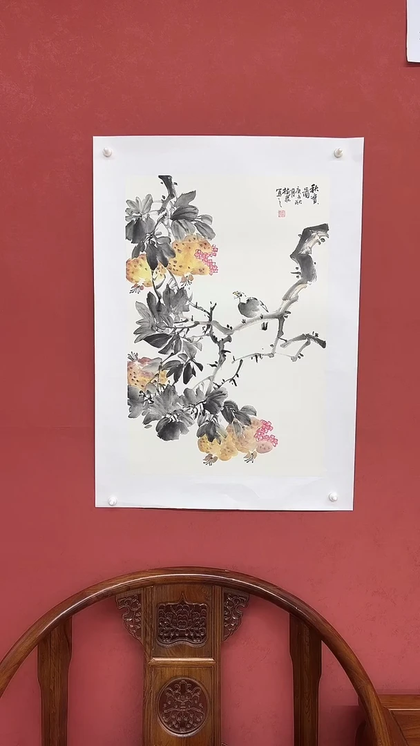书法豆树隶《精品国画》