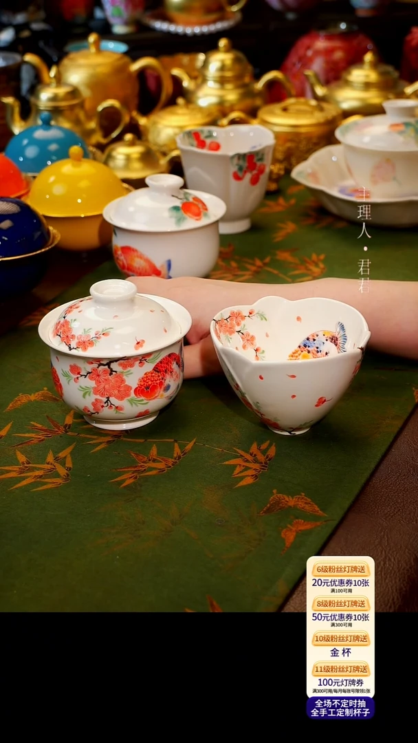 茶杯紫砂【宜景窑珍珠白系列】套组