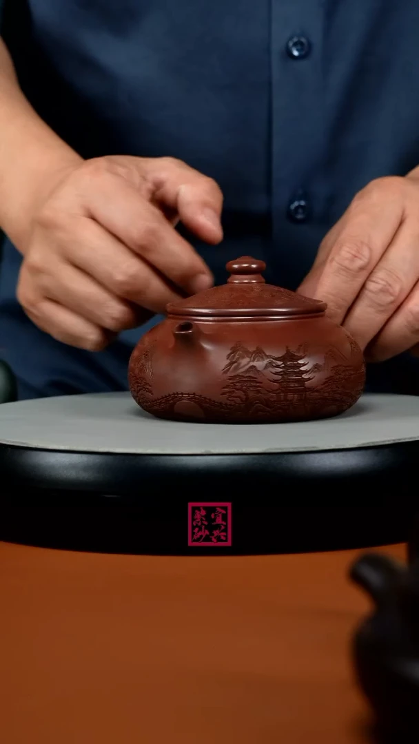 茶壶紫砂龙血砂烟雨入江南寒江240CC