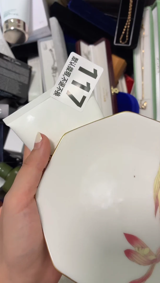 瓷片菠**?好漂亮的瓷器【】【】