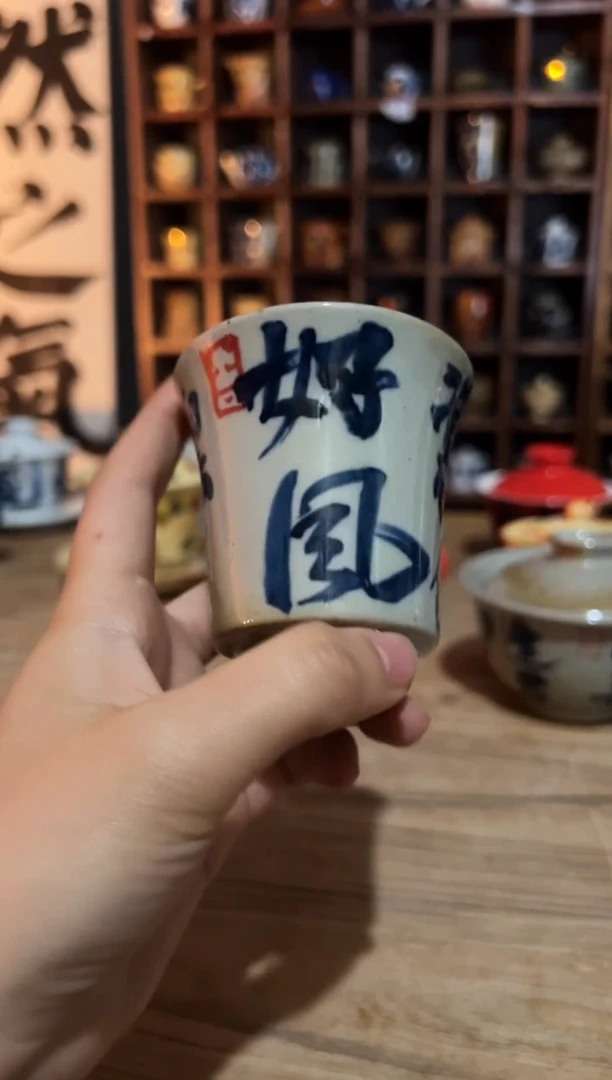 【闪购商品】观云听雨原创手绘茶具